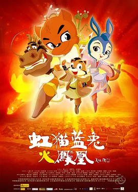 国产日韩精品欧美一区喷